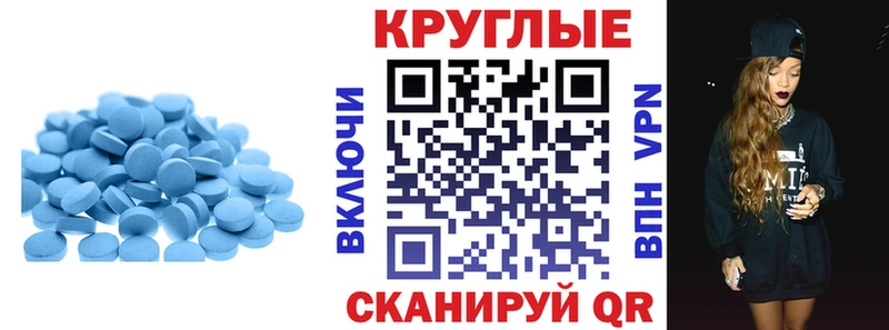 Ecstasy Punisher  KRAKEN вход  Сегежа 
