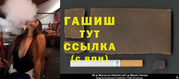 скорость Баксан
