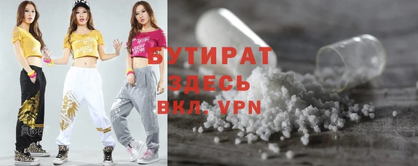 скорость Баксан