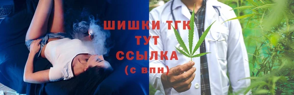 скорость Баксан