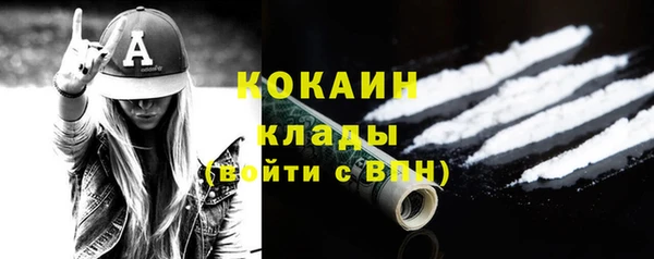 скорость Баксан