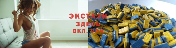 скорость Баксан