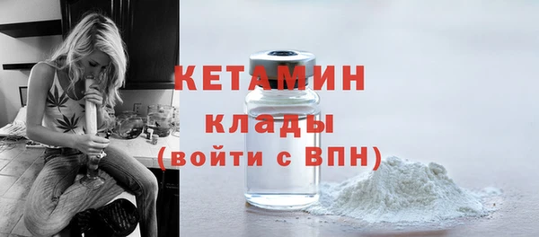 скорость Баксан