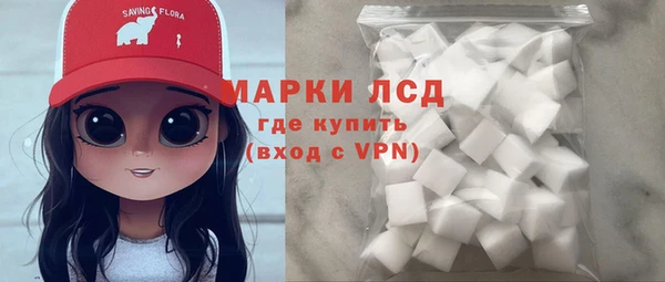 скорость Баксан