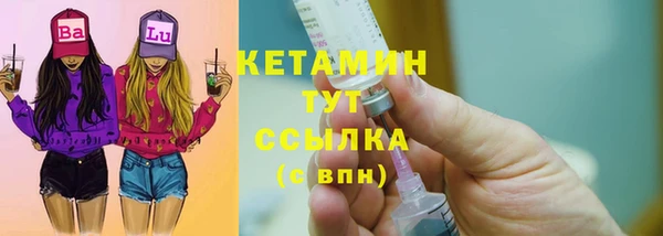 а пвп мука Новодвинск