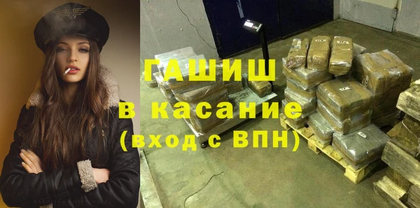 скорость Баксан