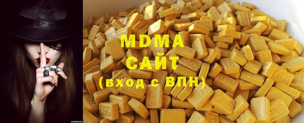 скорость Баксан