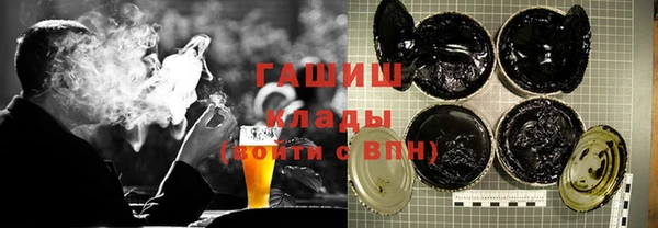 скорость Баксан