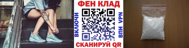 МЕТАМФЕТАМИН винт  Сегежа 
