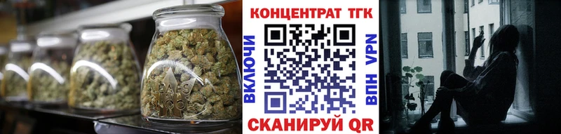 Дистиллят ТГК THC oil  Сегежа 